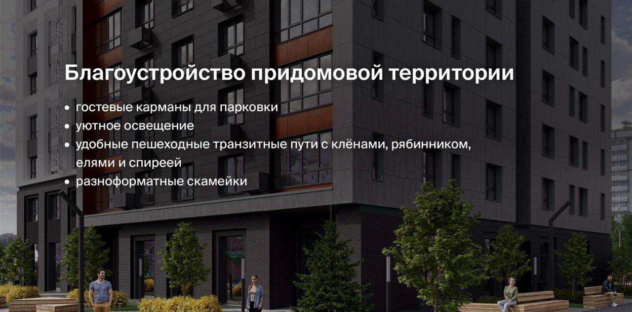 квартира г Сыктывкар ул Крутая 2 фото 16