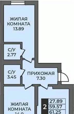 квартира г Оренбург р-н Ленинский ул Ильи Глазунова 21 фото 1