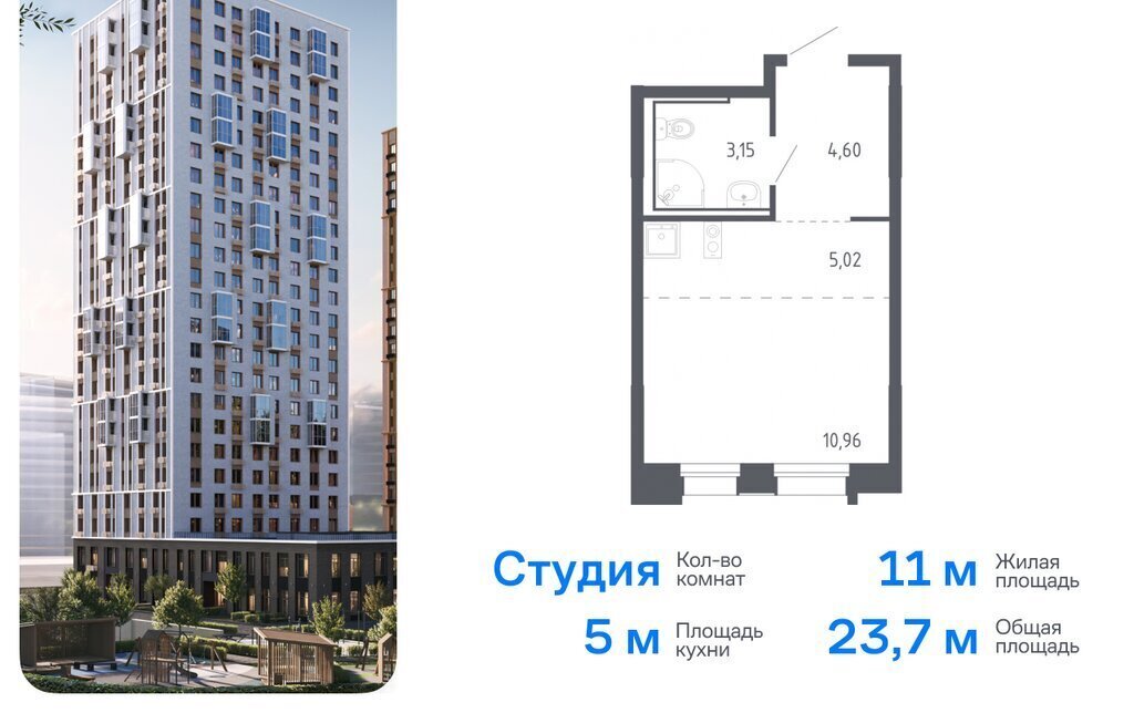 квартира г Владивосток р-н Ленинский ЖК «Квартал Нейбута» 141к/1 фото 1