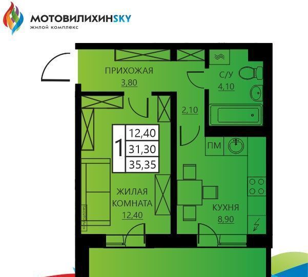 квартира г Пермь р-н Мотовилихинский ул Гашкова 56 ЖК «МотовилихинSky» поз. 18, корп. 2 фото 2