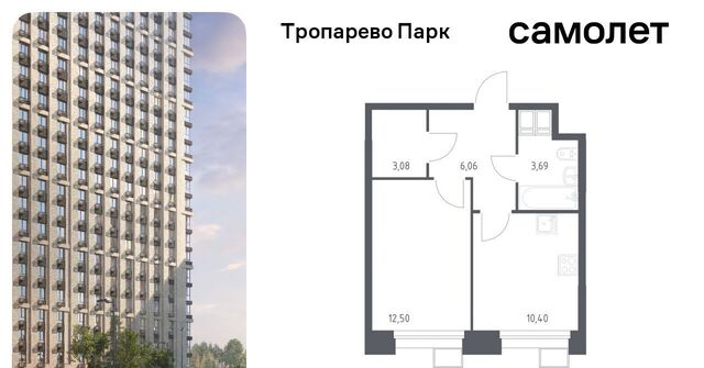 метро Тропарёво метро Румянцево мк, к 2. 4 фото