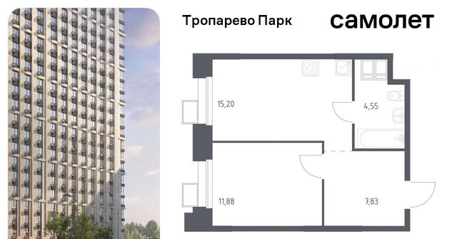 метро Румянцево метро Тропарёво мк, к 2. 4 фото