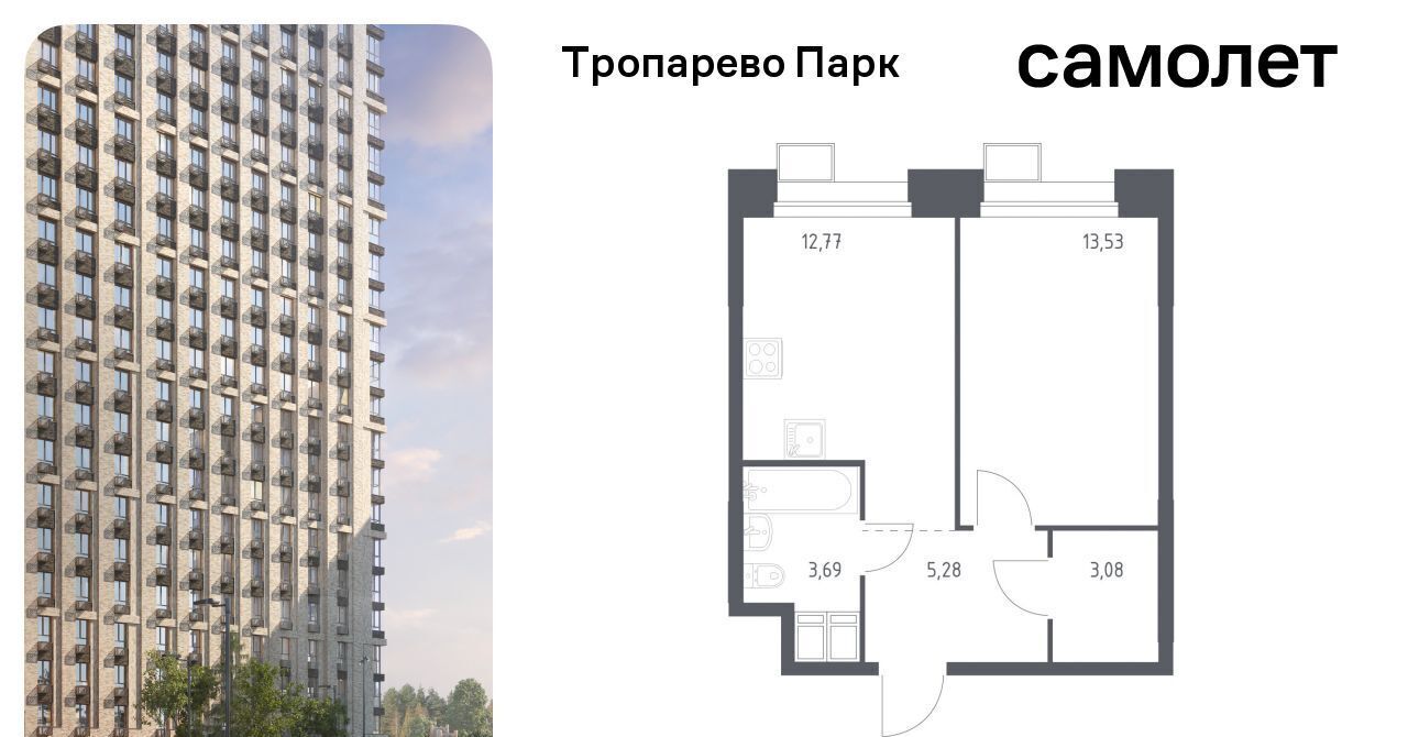 квартира г Москва метро Румянцево метро Тропарёво мк, к 2. 4 фото 1