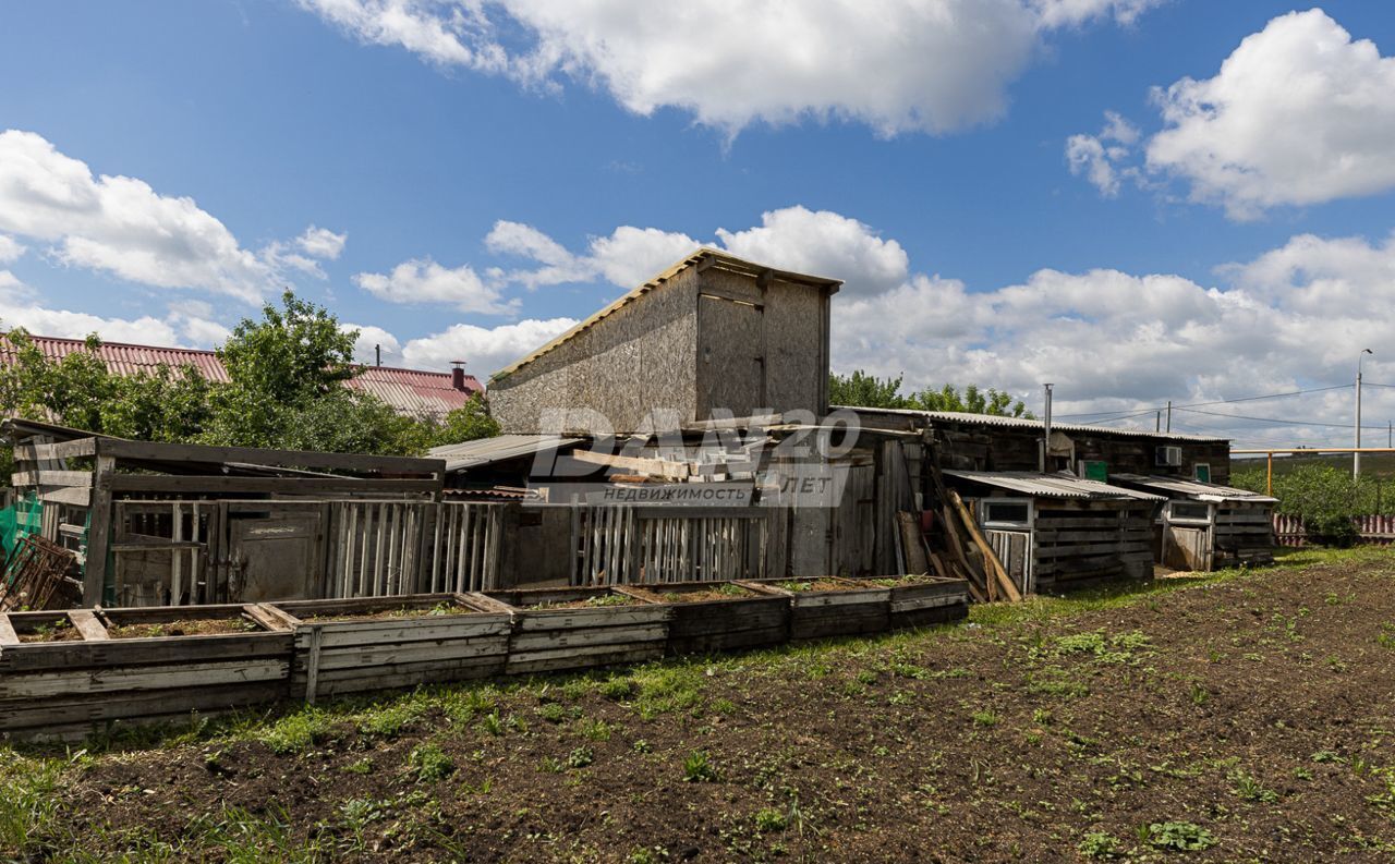 дом г Челябинск р-н Курчатовский квартал Городок 11А, 25 фото 32