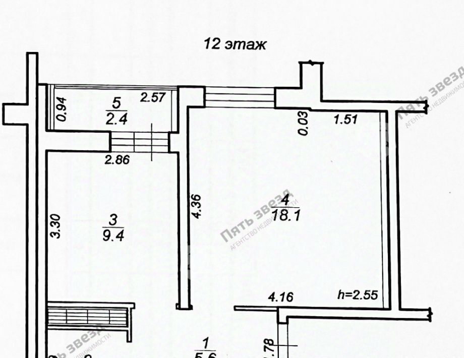 квартира р-н Калининский д Батино ул Сергея Есенина 14 фото 12