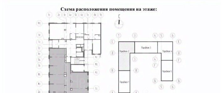 торговое помещение г Омск р-н Кировский микрорайон Зелёная Река 5 фото 4