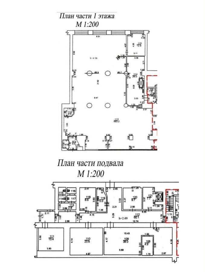 офис г Екатеринбург р-н Октябрьский Площадь 1905 года, пр-т Ленина, 48 фото 14