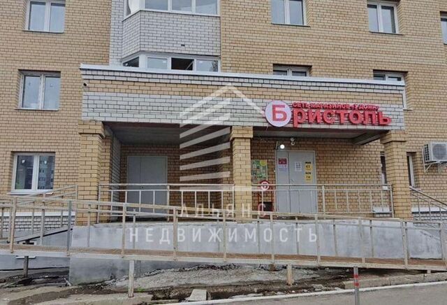 свободного назначения г Владимир р-н Октябрьский ул Новгородская 3 фото