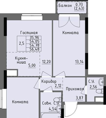 р-н Ленинский ул Луначарского 2 фото