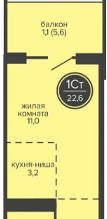 квартира г Пермь р-н Индустриальный ш Космонавтов 309ак/1 фото 7