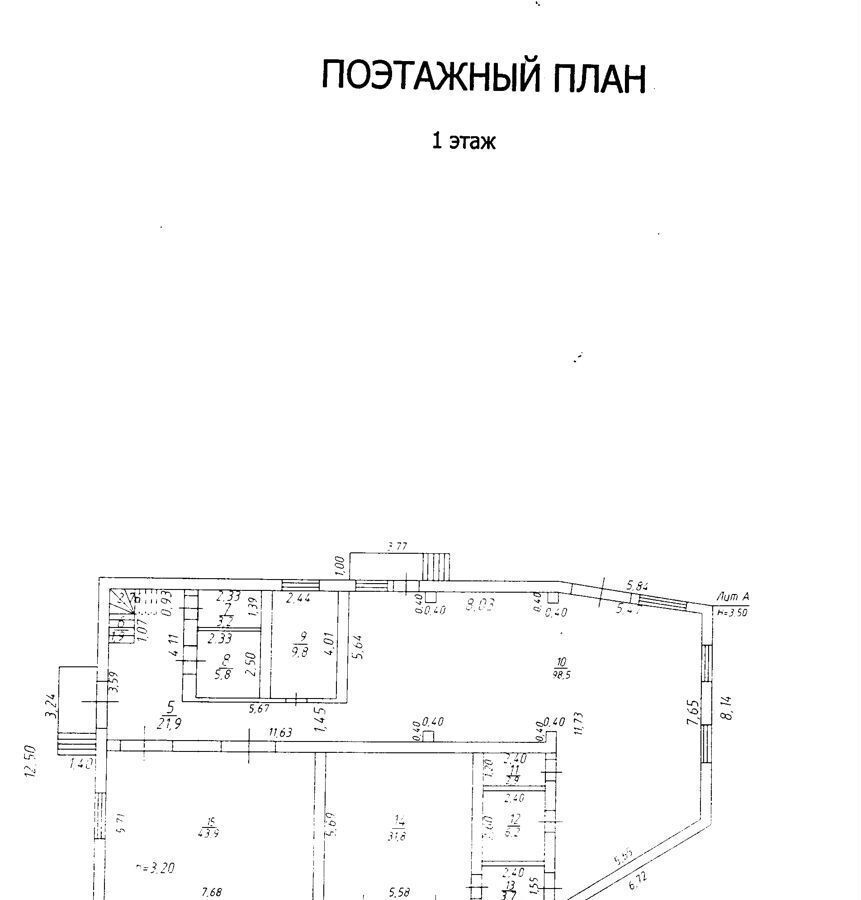 дом г Краснодар р-н Прикубанский ул. Шпака, 22 фото 5