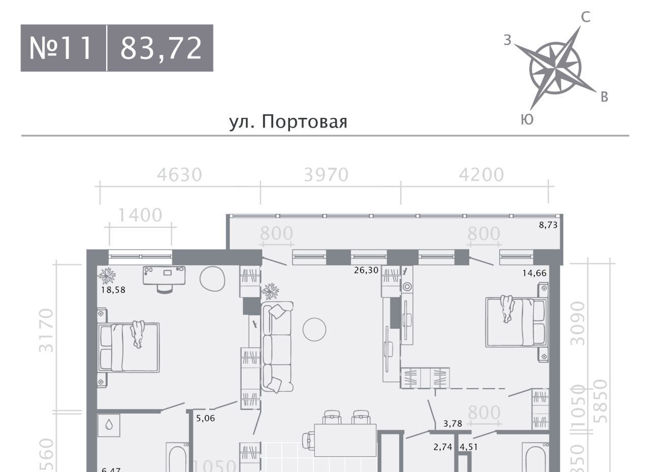 квартира г Казань метро Площадь Тукая ЖК «Живи на Портовой» фото 1