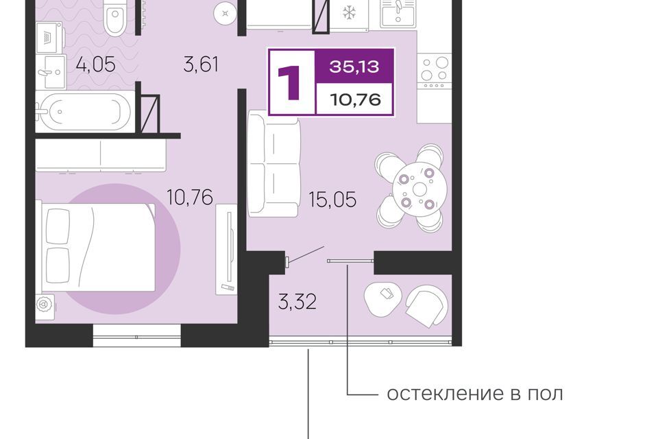 квартира г Брянск р-н Советский Строящийся жилой дом, Брянск городской округ фото 1