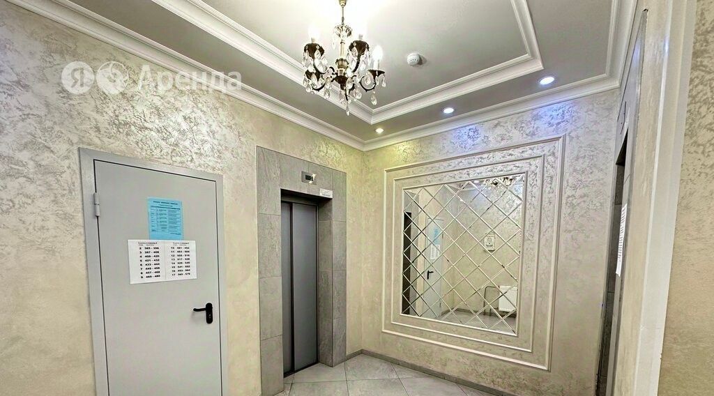 квартира г Краснодар р-н Прикубанский ул Командорская 9/2 фото 13