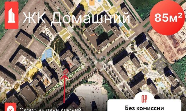 р-н Калининский ул Новоселов 90 фото