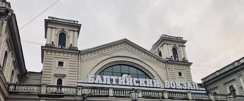 квартира г Санкт-Петербург метро Балтийская ул Шкапина 24 фото 2