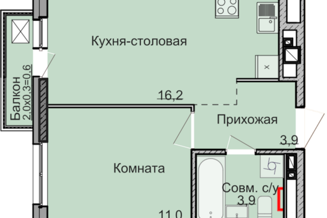 Ижевск городской округ, Строящийся жилой дом фото