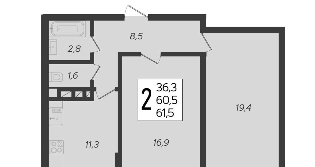 квартира г Краснодар р-н Карасунский ул им. Валерия Гассия 4/7к 2 фото 19