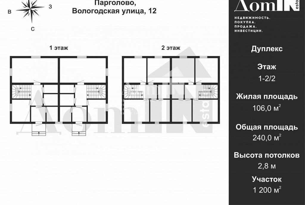 дом г Санкт-Петербург п Парголово Михайловка метро Удельная фото 20