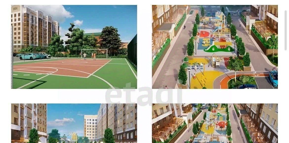 квартира г Брянск р-н Бежицкий ул Ульянова 24 фото 4