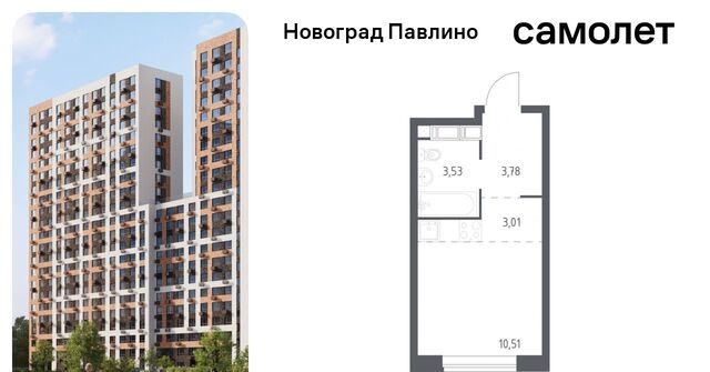 дом 30 Ольгино фото