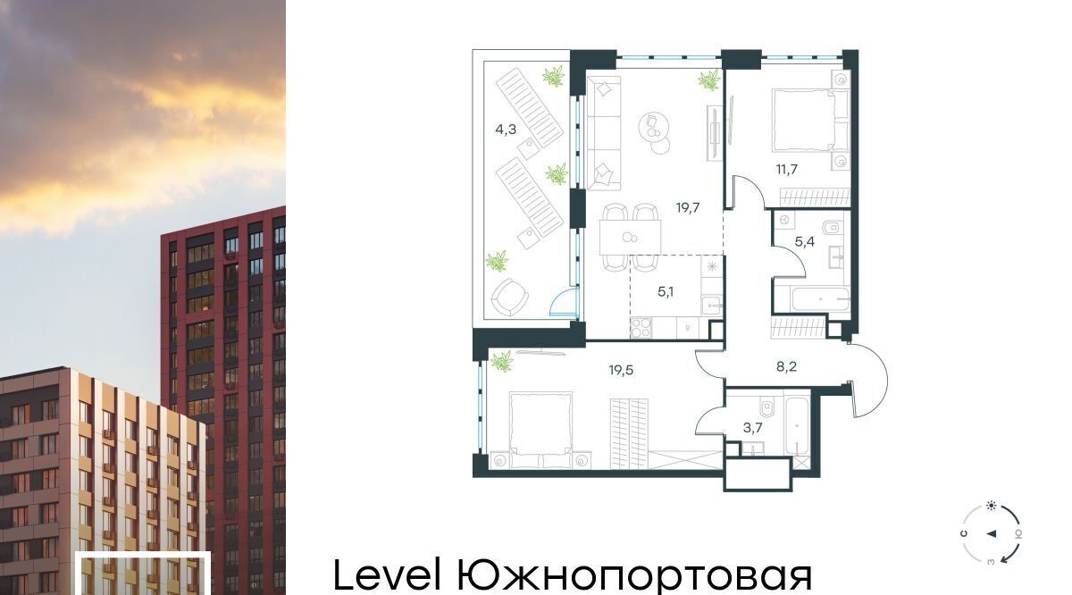 квартира г Москва метро Кожуховская ЖК Левел Южнопортовая 2 фото 1