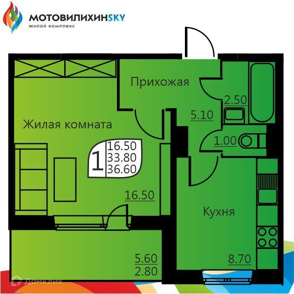 квартира г Пермь ул Гашкова 58 Пермь городской округ фото 1