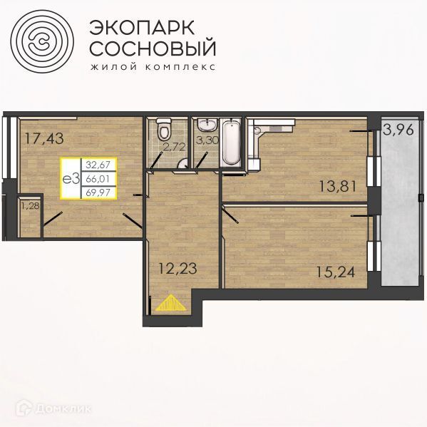 квартира г Пермь гск ГСК 14 Борцов Революции 1а/4 Пермь городской округ фото 1