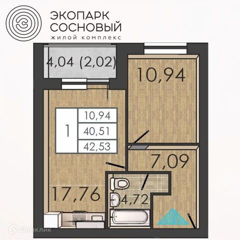 гск ГСК 14 Борцов Революции 1а/6 Пермь городской округ фото