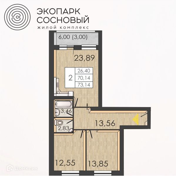 квартира г Пермь гск ГСК 14 Борцов Революции 1а/6 Пермь городской округ фото 1