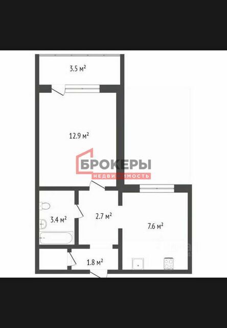 квартира г Севастополь ул Героев Бреста 25 Гагаринский фото 7