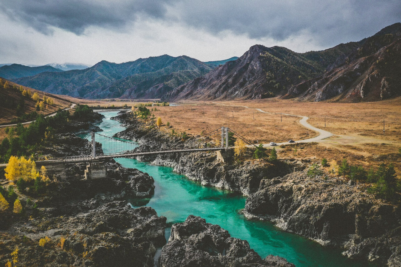 земля р-н Чемальский с Ороктой фото 17