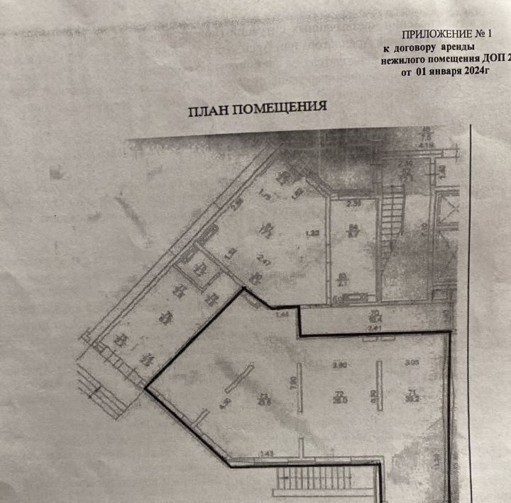 торговое помещение г Томск р-н Октябрьский ул Герасименко 1/20 пер Солнечный фото 2