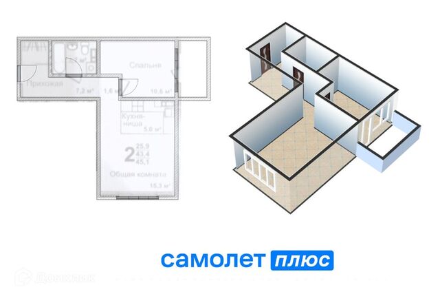 б-р Строителей 60/2 Кемеровская область — Кузбасс, Кемеровский городской округ фото