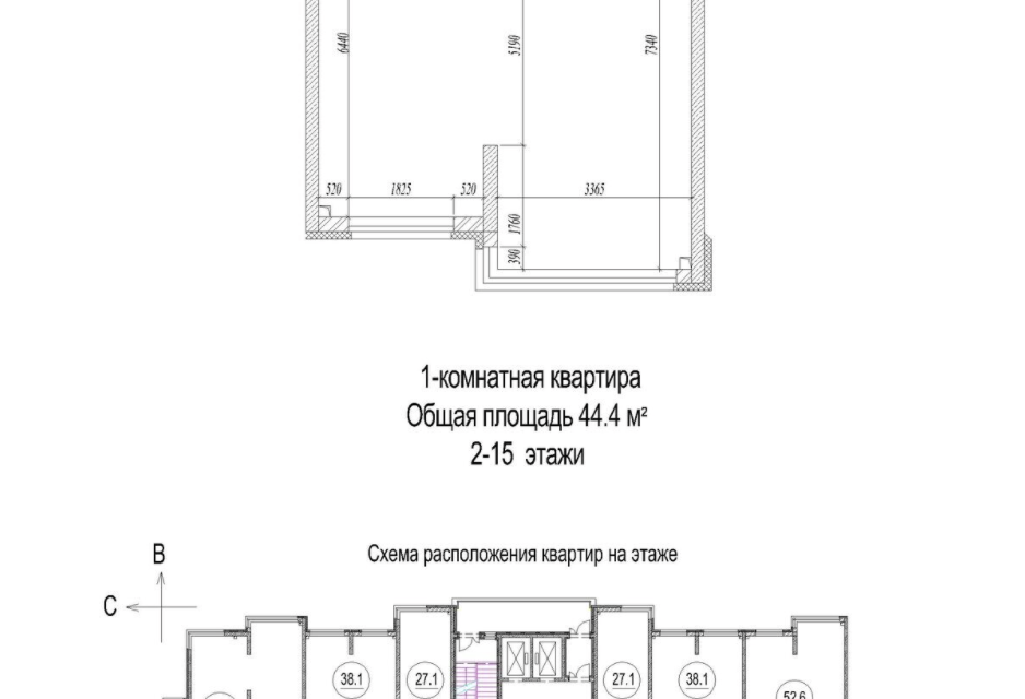 квартира г Кемерово пр-кт Ленинградский 44 Кемеровская область — Кузбасс, Кемеровский городской округ фото 2