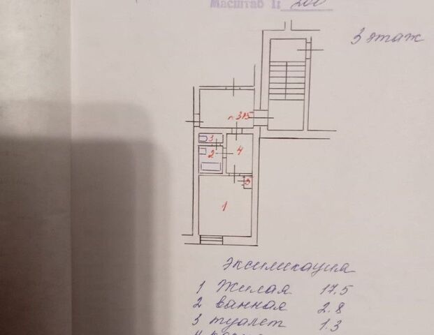 ул Судостроительная 5 Усть-Кутский район фото