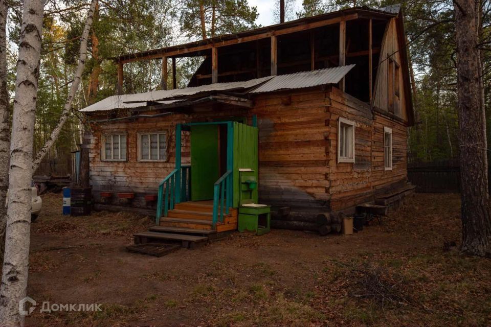 земля г Якутск городской округ Якутск, Покровский тракт фото 2