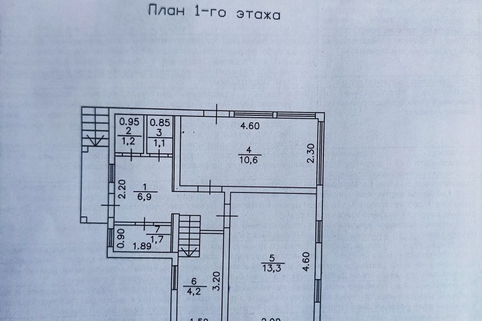 дом р-н Ярославский д Андреевское снт Строитель-2 302 фото 3