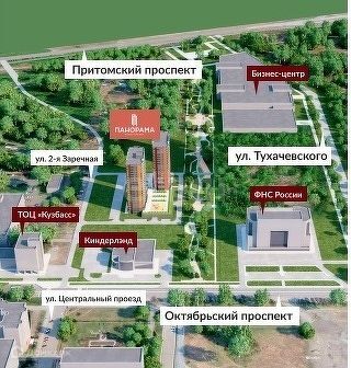 квартира г Кемерово пр-кт Октябрьский 30б Кемеровская область — Кузбасс, Кемеровский городской округ фото 5