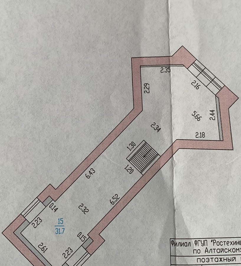 квартира г Барнаул р-н Центральный ул Короленко 91 фото 4