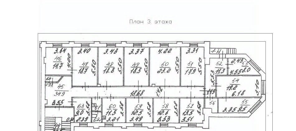 офис г Санкт-Петербург метро Елизаровская пр-кт Обуховской Обороны 127а фото 9