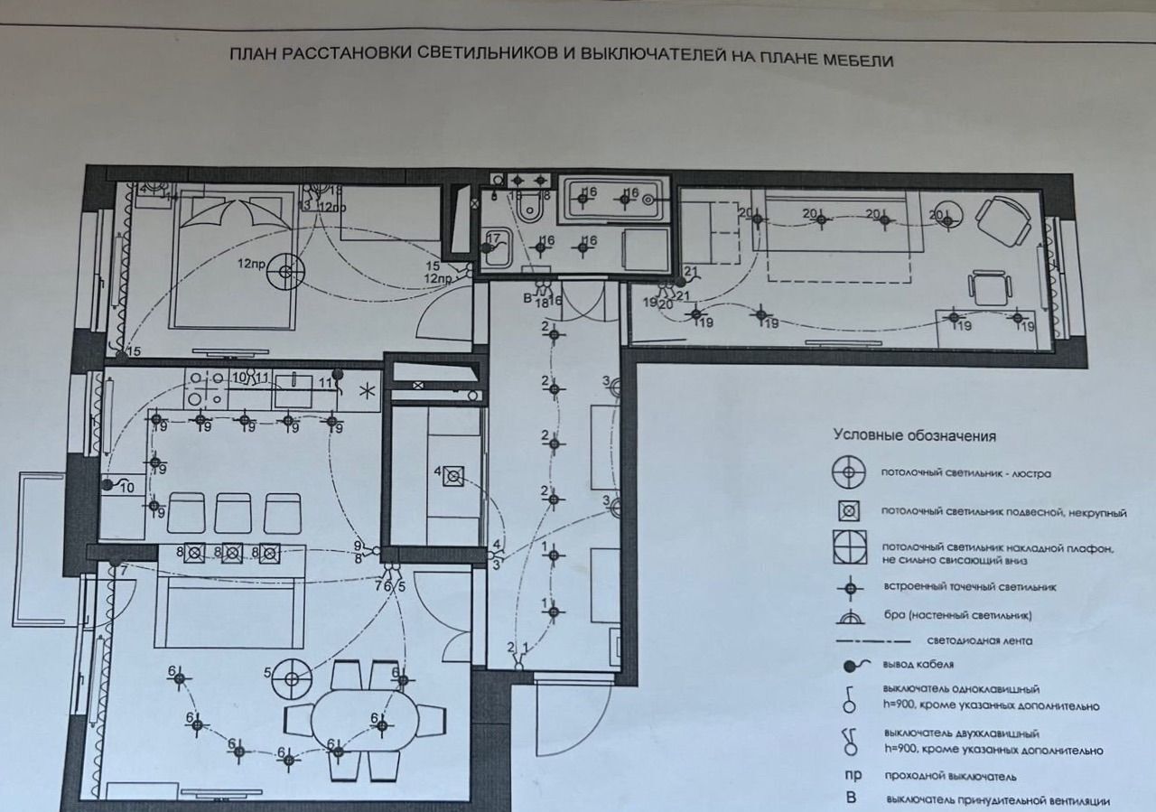 квартира г Ростов-на-Дону р-н Октябрьский пер Соборный 98 ЖК «Соборный» фото 3