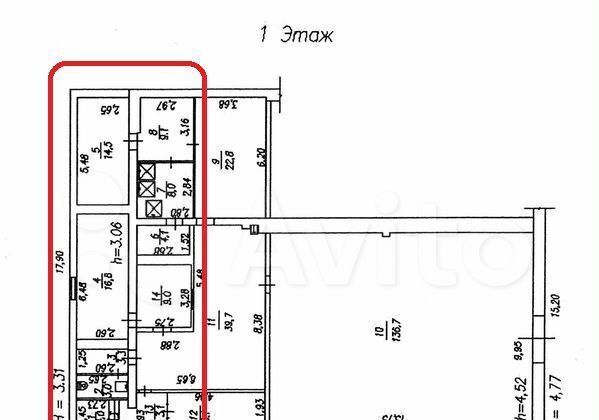 офис г Новокузнецк р-н Куйбышевский ул Ростовская 4 фото 3