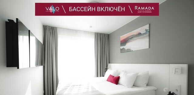 метро Бухарестская ул Салова 61 фото