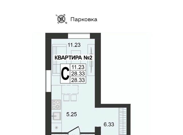 ул 1-я Новослободская фото