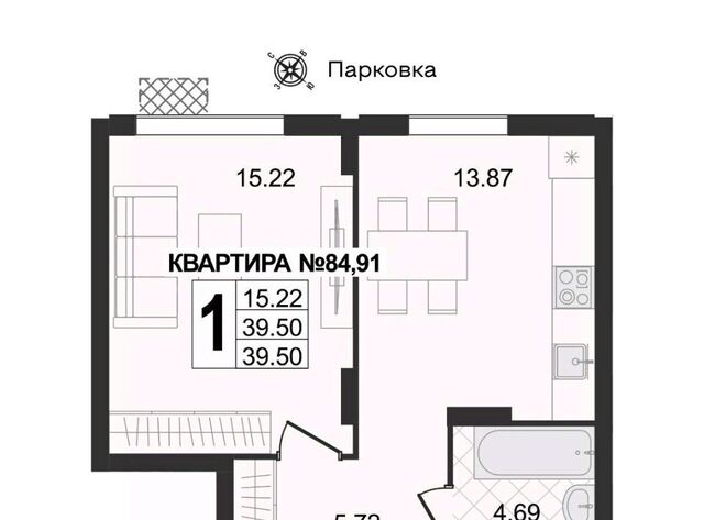ул 1-я Новослободская фото