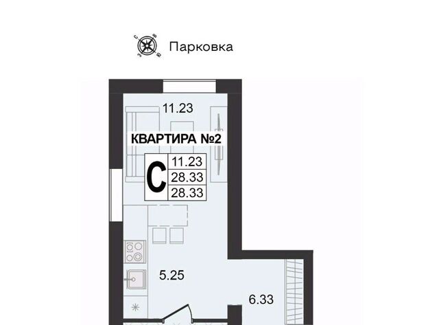 ул 1-я Новослободская фото