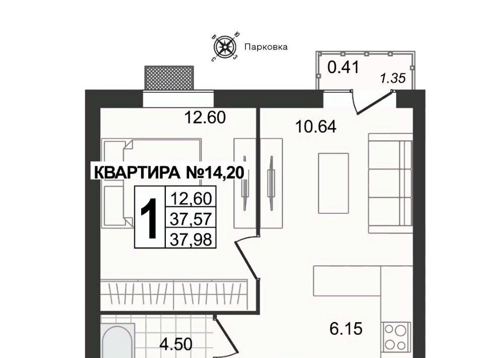 квартира г Муром ул 1-я Новослободская фото 1