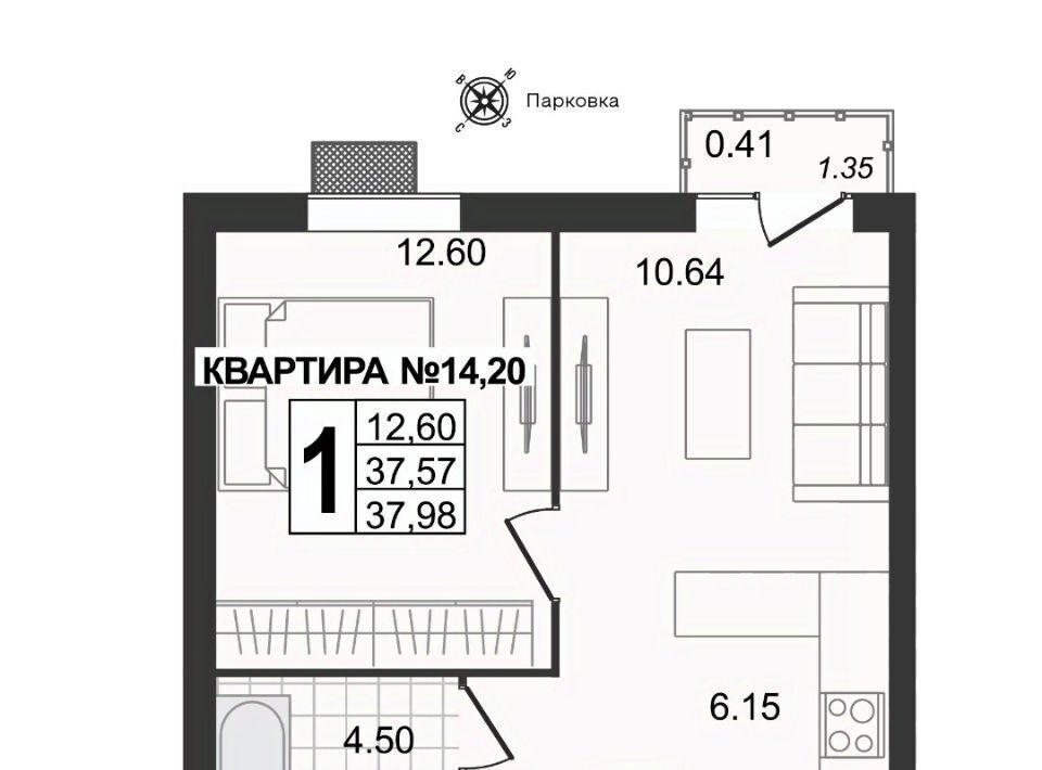 квартира г Муром ул 1-я Новослободская фото 1