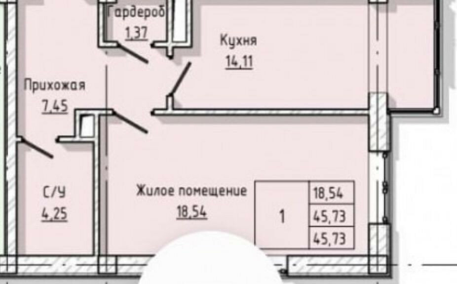 квартира г Нальчик ул А.А.Кадырова 24 фото 1